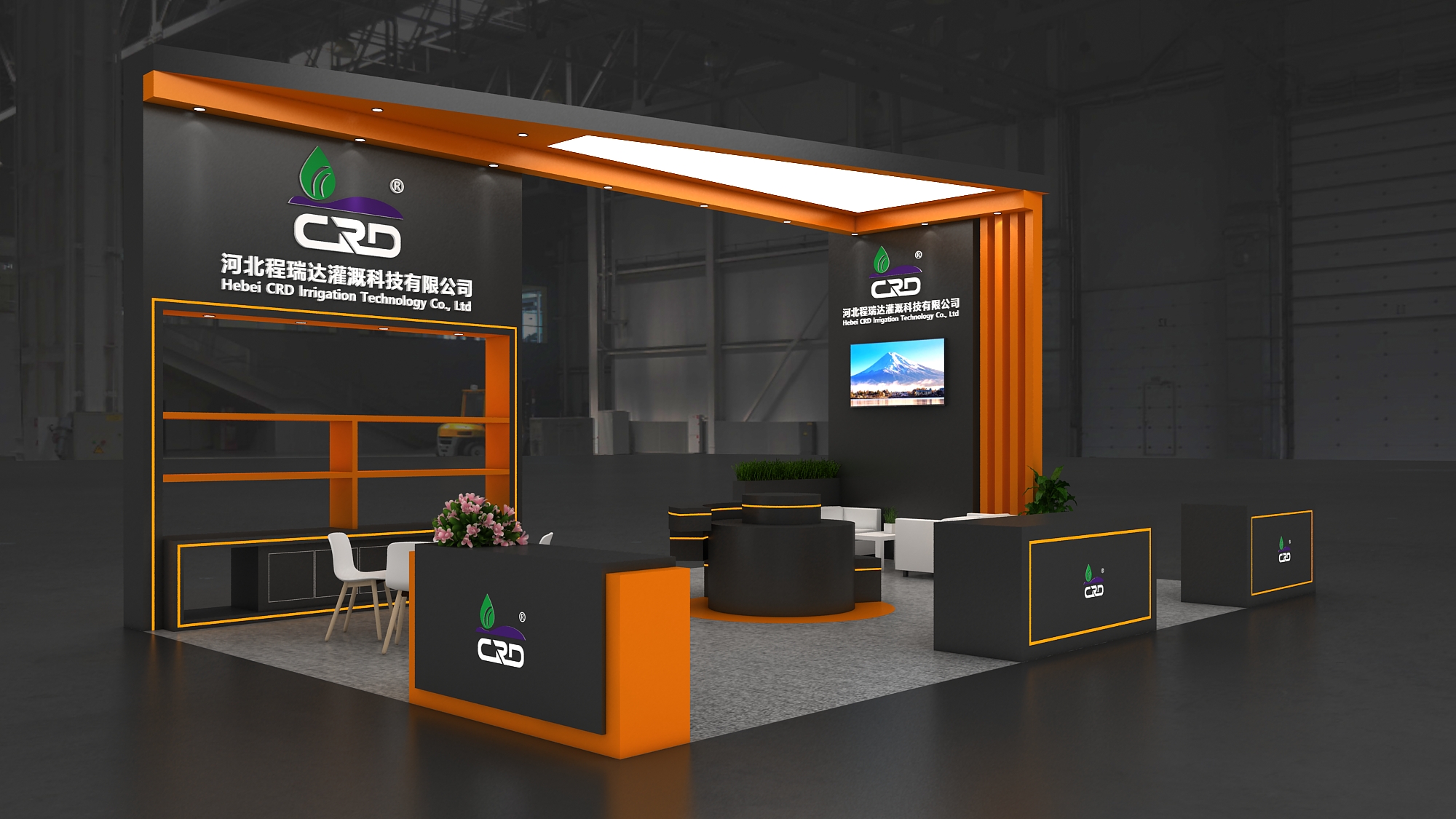 河池2026 北京灌溉展，程瑞达邀您共探智慧农业